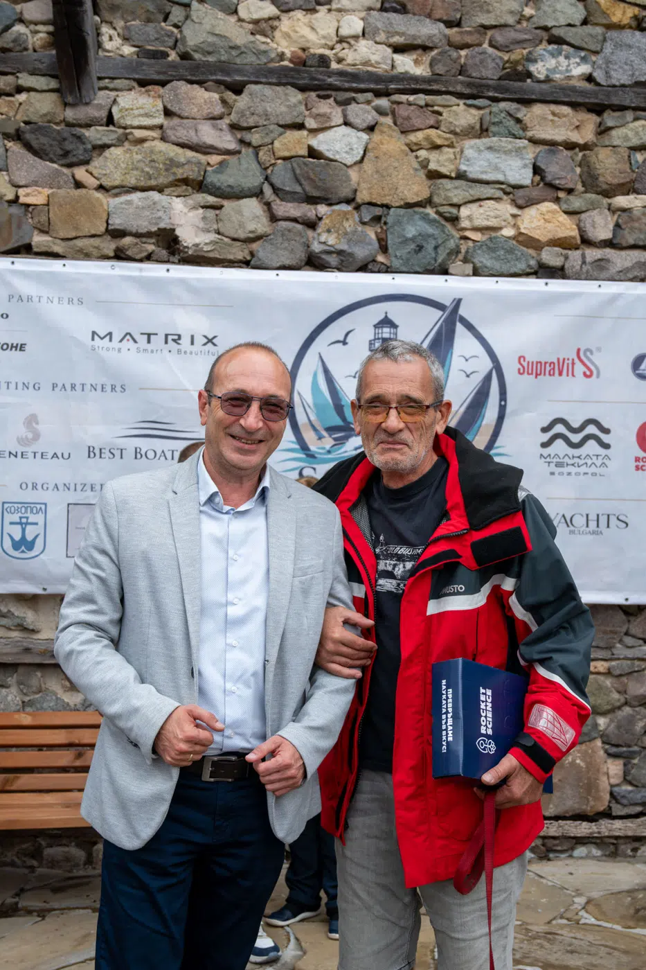 Sozopol Sailing Cup 2026 — Награждаване