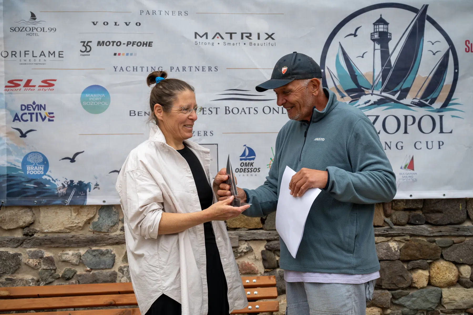 Sozopol Sailing Cup 2026 — Награждаване