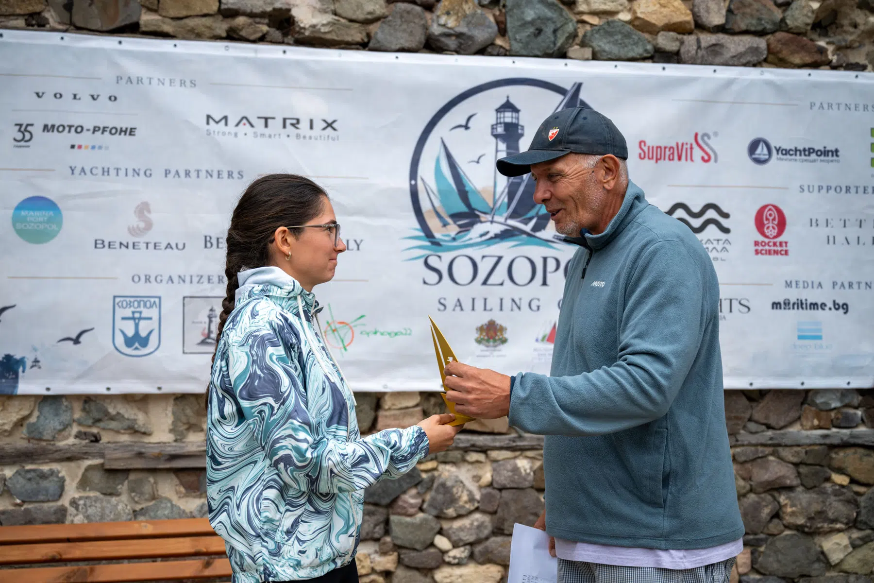 Sozopol Sailing Cup 2026 — Награждаване