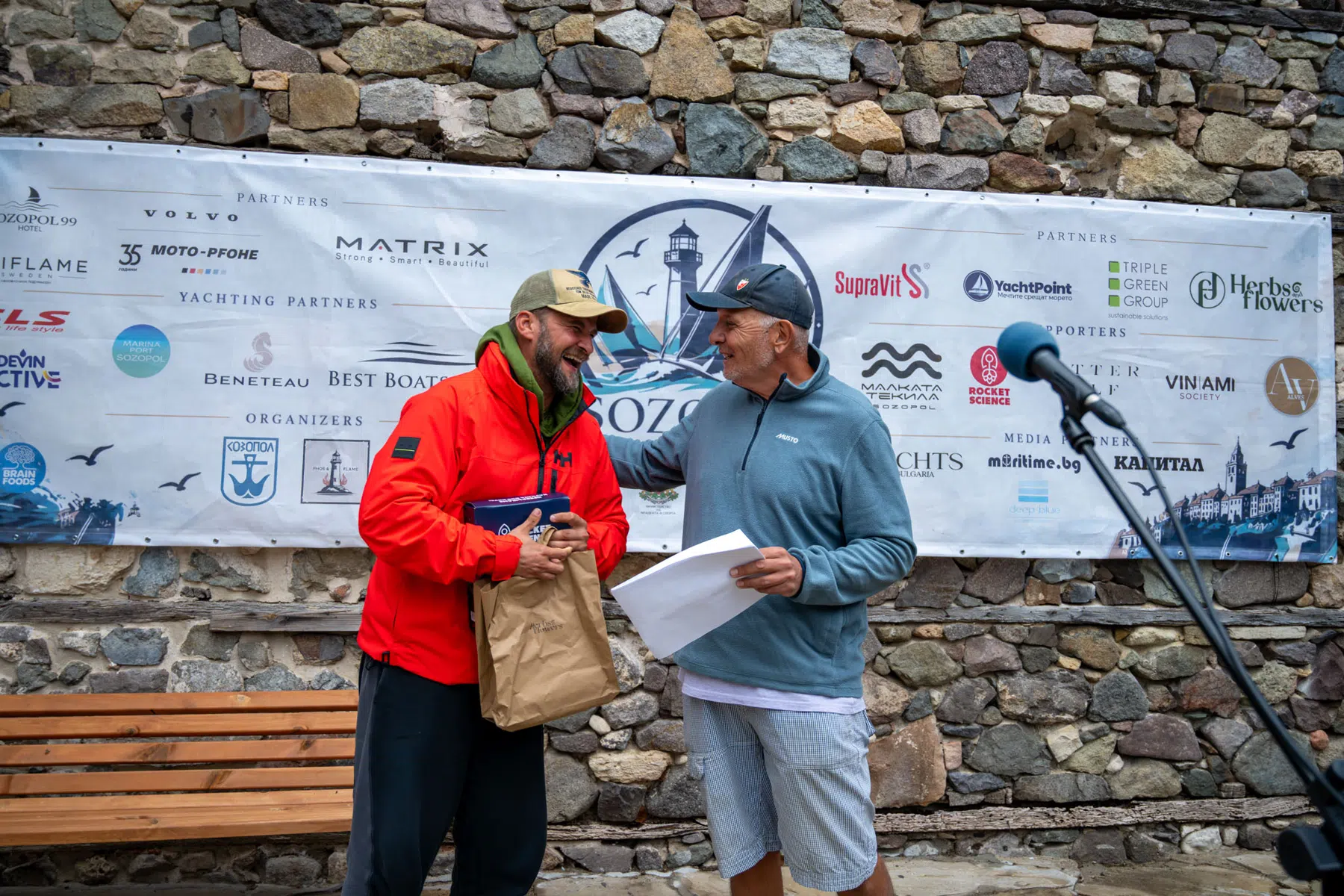 Sozopol Sailing Cup 2026 — Награждаване