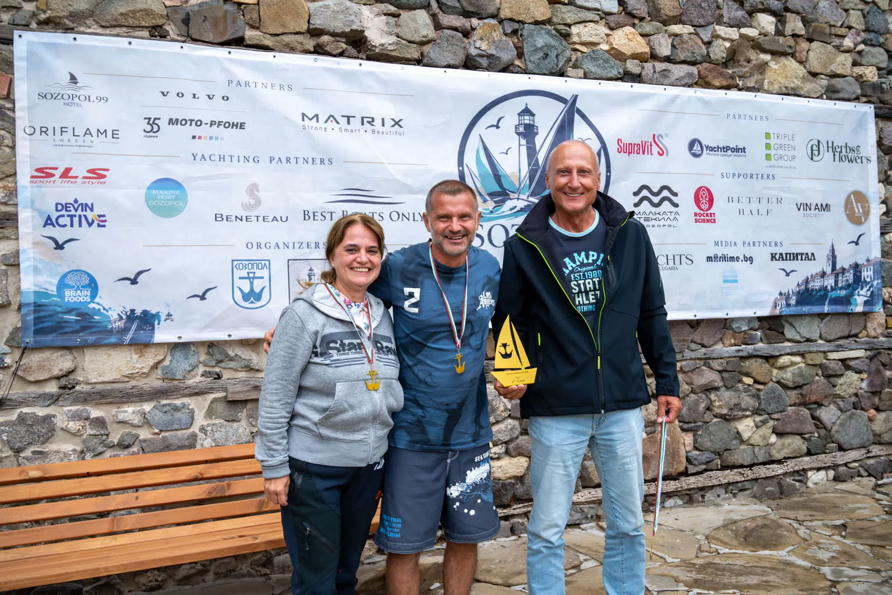 Sozopol Sailing Cup 2026 — Награждаване